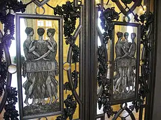 Détail de la porte.