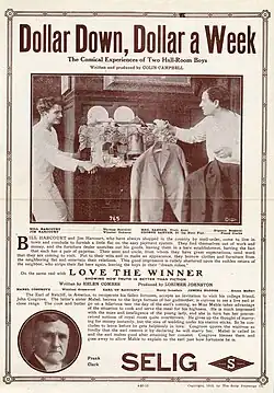 Description de l'image Release flier for DOLLAR DOWN, DOLLAR A WEEK, 1913.jpg.