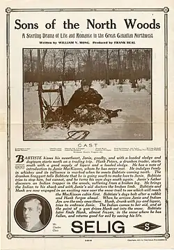 Description de cette image, également commentée ci-après