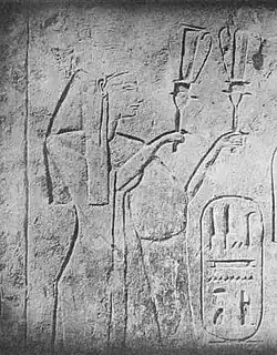 Image illustrative de l’article Tiyi-Meryaset