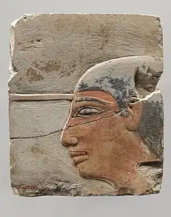 Fragment de relief peint, actuellement au MET.