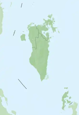 (Voir situation sur carte : Bahreïn)