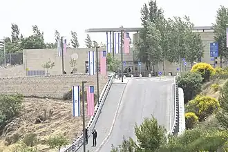 Vue de la mission diplomatique