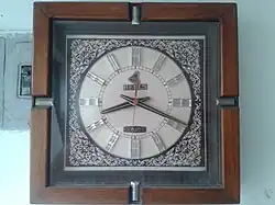 Horloge à quartz des années 1960.