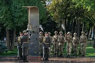 La Place de la mémoire lors du Jour du défenseur de l'Ukraine de 2019.