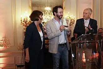 Image associée à la récompense