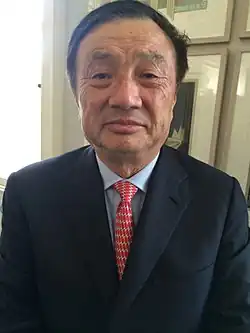 Ren Zhengfei 2019, 2013, 2005.