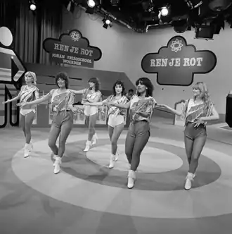 illustration de TROS