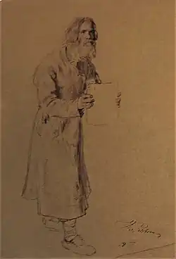 Vieillard portant une icône Galerie Tretiakov