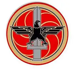 Image illustrative de l’article Parti républicain d'Arménie