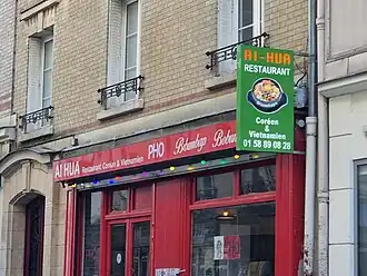 Restaurant coréen et vietnamien, Rue de la Reine-Blanche, Paris 13