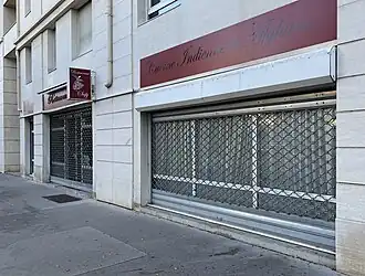 Restaurant indien et afghan, Rue Jeanne-Hachette, Lyon 3