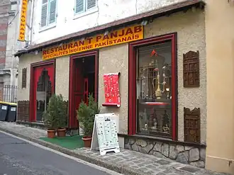 Restaurant pakistanais et indien, Château-Thierry, Aisne