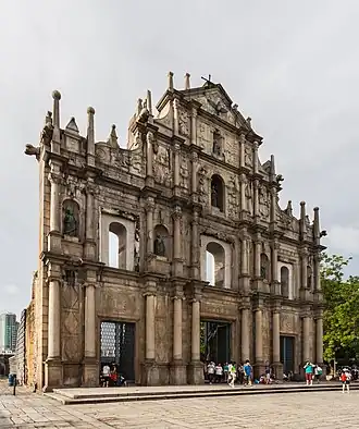 Image illustrative de l’article Église de la Mère-de-Dieu de Macao