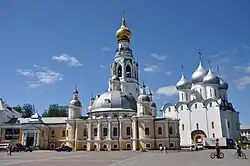 Cathédrale de la Résurrection - Kremlin- Ste Sophie.