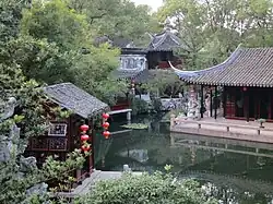 Étang, «&nbsp;Jardin de la retraite et de la réflexion&nbsp;», 2014