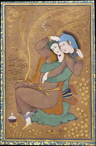 Deux amants par Reza Abbassi, vers 1625; Ispahan, Iran 1630