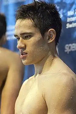 Image illustrative de l’article Richard Funk