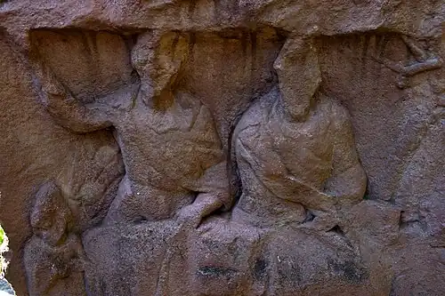 Stèle de Riegel (moitié inférieure arrière)