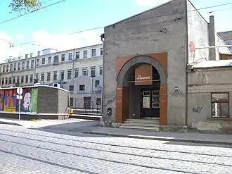 illustration de Laima (entreprise)