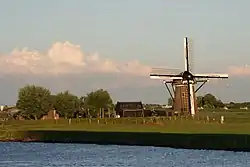 L'Adermolen ('Moulin Ader')