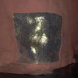 Une trouvaille antique.