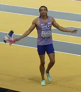 Image illustrative de l’article Rio Mitcham