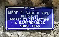 Voir la plaque.