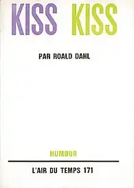 Image illustrative de l’article Kiss Kiss