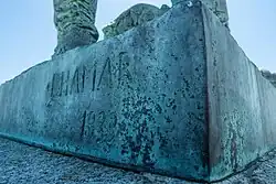 signature de Fernand Hamar