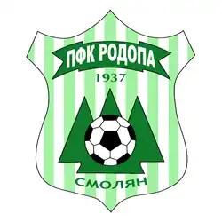Logo du Rodopa Smoljan