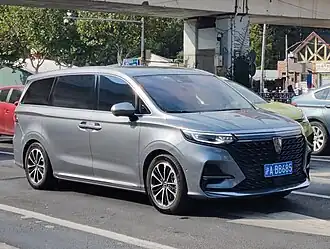 Roewe iMAX8