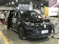 Roewe iMax 8 avant