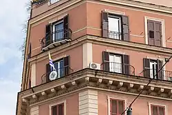 Ambassade à Rome.
