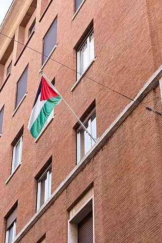 Vue de la mission diplomatique