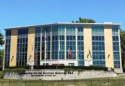 Chancellerie de l'archidiocèse aux Forces armées des États-Unis.