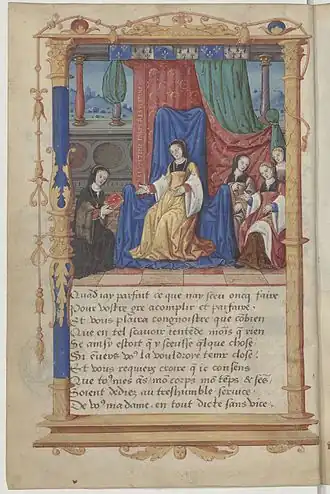 Anne de Graville faisant don de son ouvrage à Claude de France, fo&nbsp;1&nbsp;vo.