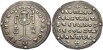 Image illustrative de l’article Constantin Lécapène