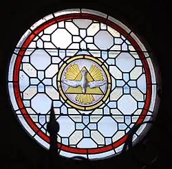 Rosace du baptistère.