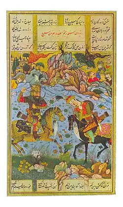 Enluminure dans le registre du conte merveilleux de la Geste.