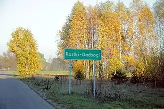 Rostki-Daćbogi