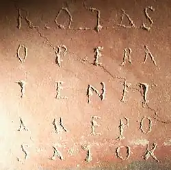 Le carré à Cirencester (Angleterre).