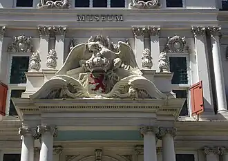 Armoiries de la HHSK, sur le fronton de la Schielandshuis.