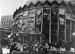 Rotunda po wybuchu (15 lutego 1979)