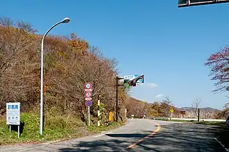 Image illustrative de l’article Col d'Usui