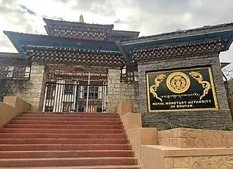 Image illustrative de l'article Autorité monétaire royale du Bhoutan