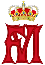 Monogramme du roi Felipe VI.