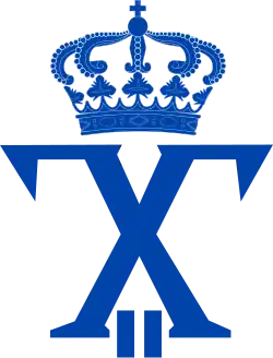 Monogramme du roi Georges II.