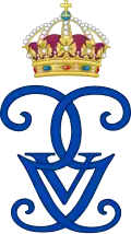 Monogramme du roi Gustave V.
