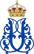 Monogramme de la reine Josephine.